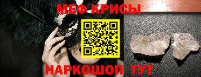 MDMA Нягань