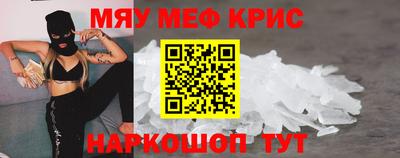 ALPHA-PVP Новозыбков