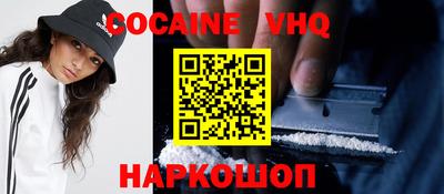 MDMA Нягань