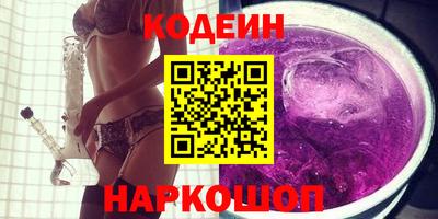 MDMA Нягань
