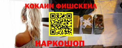 прущий лед Обь