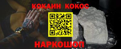 MDMA Нягань