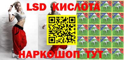 MDMA Нягань