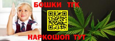 прущий лед Обь