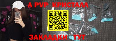 MDMA Нягань