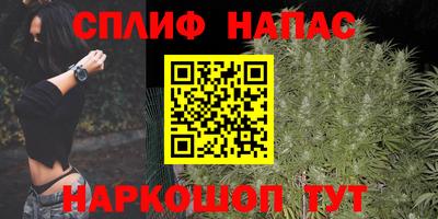 прущий лед Обь