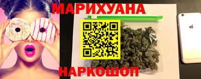 прущий лед Обь