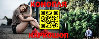 винт Обнинск