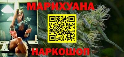 винт Обнинск