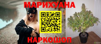 прущий лед Обь