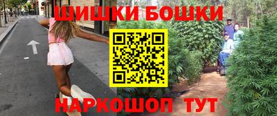 MDMA Нягань