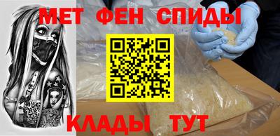 MDMA Нягань