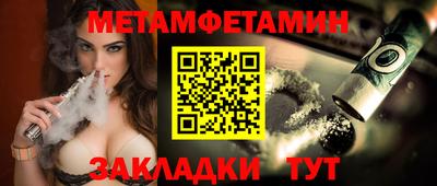 MDMA Нягань