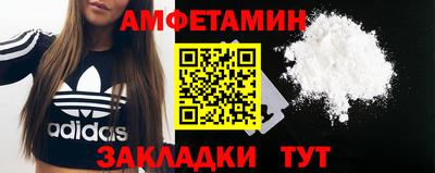 MDMA Нягань