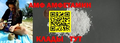 MDMA Нягань