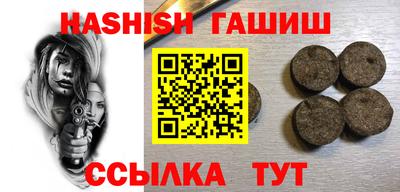 MDMA Нягань