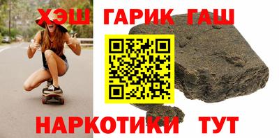 прущий лед Обь