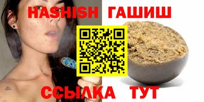 MDMA Нягань