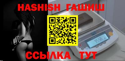 MDMA Нягань