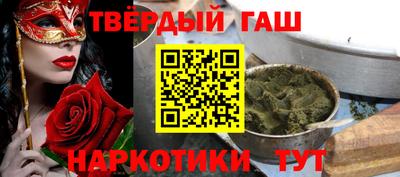 MDMA Нягань