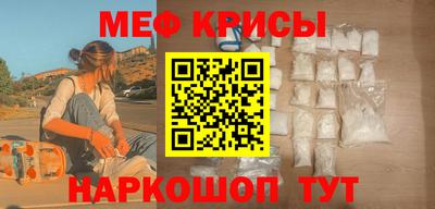 MDMA Нягань