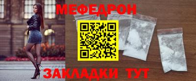 MDMA Нягань